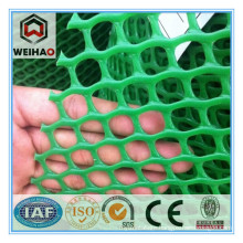 New HDPE plastic net